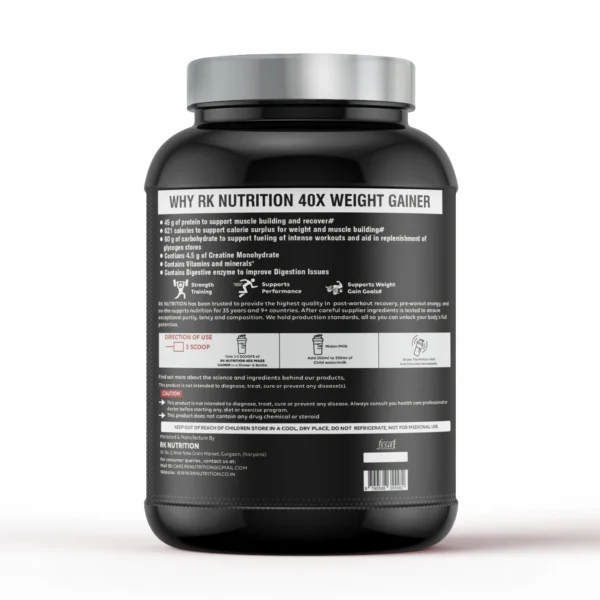40X WEIGHT GAINER (PERFORMANCE SERIES) - Image 2