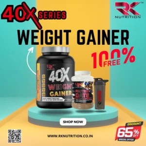 WEIGHT GAINER + FREE GIFT (COMBO)